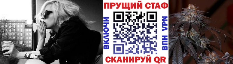 Наркошоп купить КЕТАМИН  МЕФ  АМФЕТАМИН  ГАШ  Альфа ПВП  Cocaine  Верхняя Салда