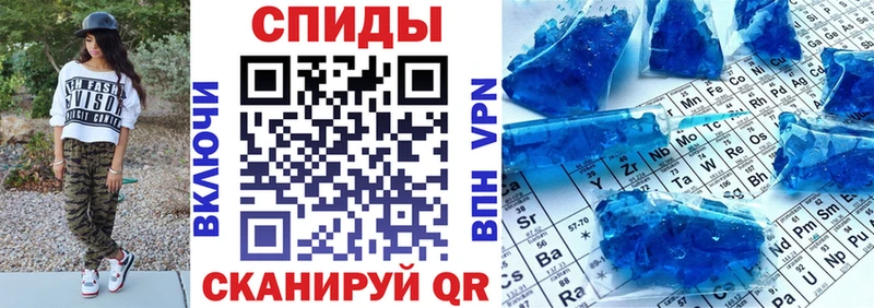 Купить закладки  Верхняя Салда  АМФ Premium 