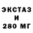 КЕТАМИН VHQ Omar Naggaev