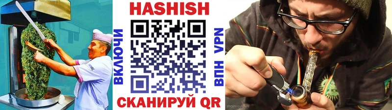 Купить  Верхняя Салда  Печенье с ТГК марихуана 
