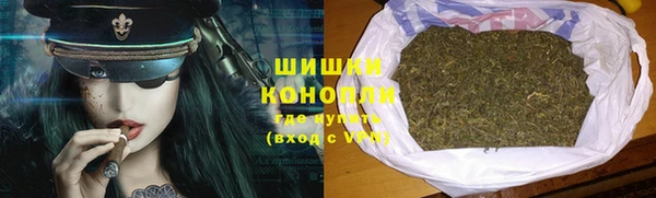 кокс Володарск