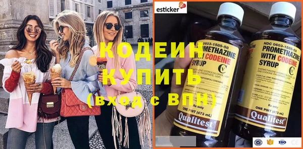 скорость mdpv Волосово