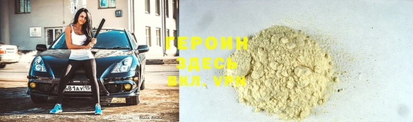 скорость mdpv Волосово