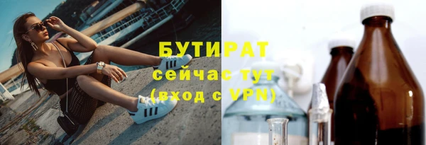 кокс Володарск