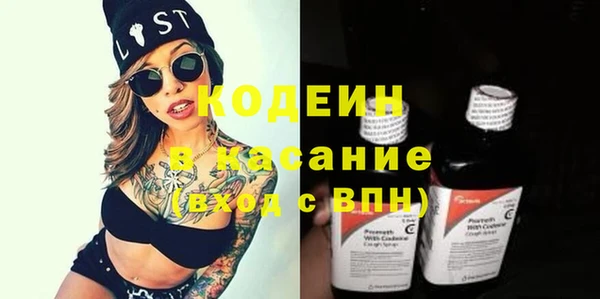кокс Володарск