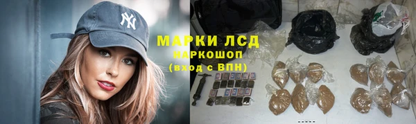 скорость mdpv Волосово