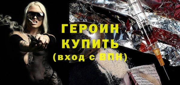 скорость mdpv Волосово
