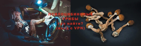 кокс Володарск
