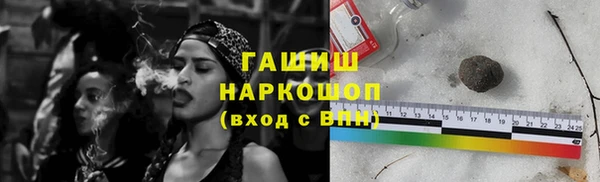 кокс Володарск
