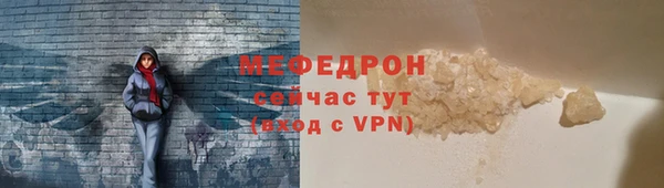 героин Волоколамск