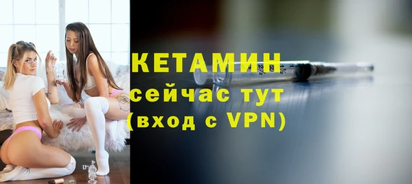 скорость mdpv Волосово