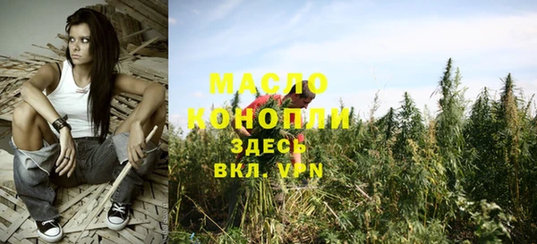 кокс Володарск