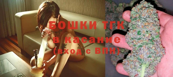 героин Волоколамск