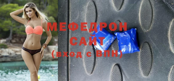 кокс Володарск