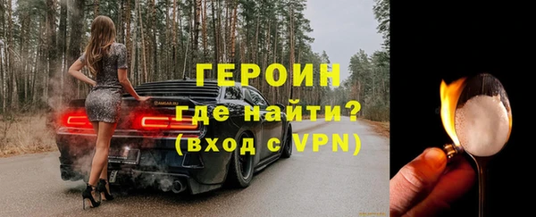 кокс Володарск