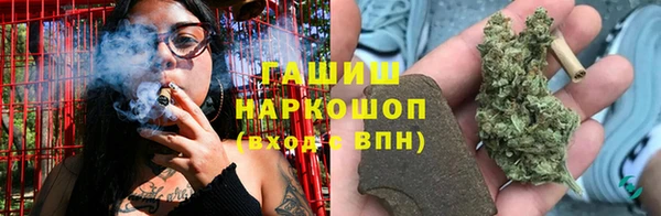 скорость mdpv Волосово