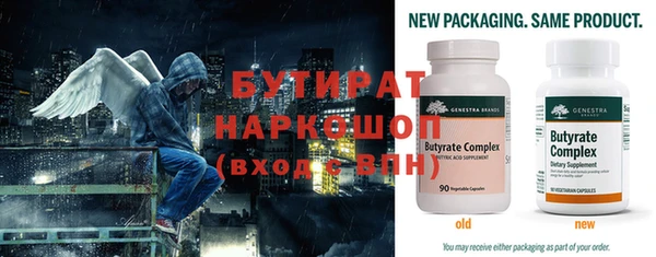 кокс Володарск