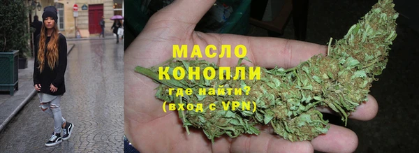 кокс Володарск
