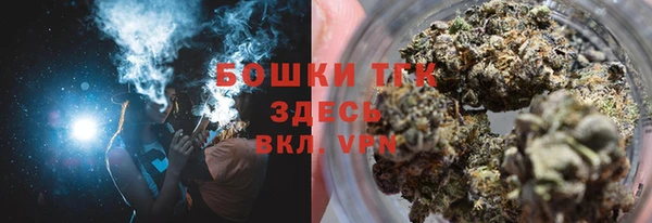 кокс Володарск