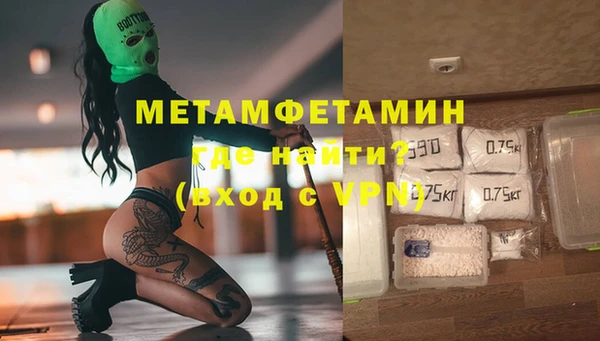 кокс Володарск
