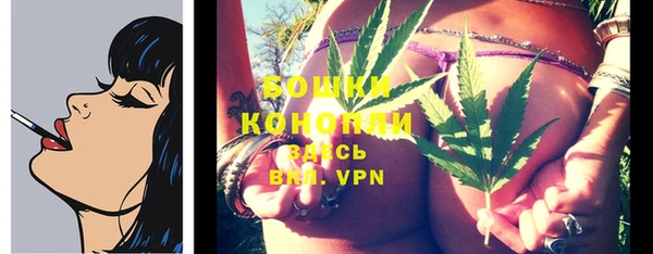 кокс Володарск