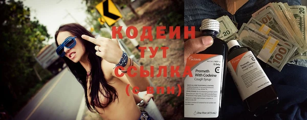 скорость mdpv Волосово