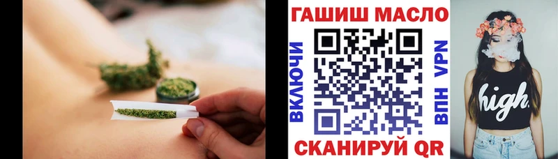 Дистиллят ТГК вейп Верхняя Салда