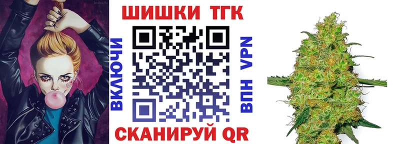 Марихуана LSD WEED  Купить где  Верхняя Салда 